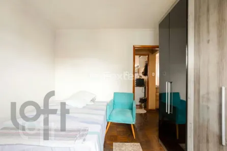 Apartamento com 2 Quartos à venda, 50m² no Sé, São Paulo