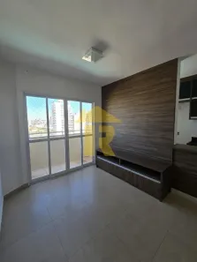 Apartamento com 2 Quartos à venda, 61m² no Vila Ercília, São José do Rio Preto