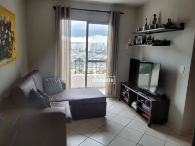 Apartamento com 2 Quartos à venda, 60m² no Jaguaré, São Paulo