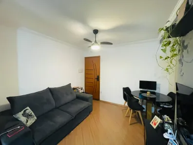 Apartamento com 2 Quartos para alugar, 80m² no Centro, Guarulhos