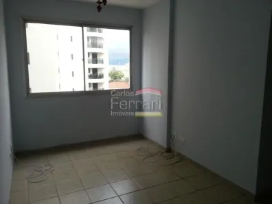 Apartamento com 2 Quartos à venda, 50m² no Santana, São Paulo