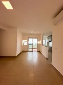 Apartamento com 2 Quartos para alugar, 87m² no Quinta da Primavera, Ribeirão Preto