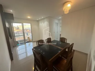 Apartamento com 2 Quartos à venda, 51m² no Jardim Caravelas, São Paulo
