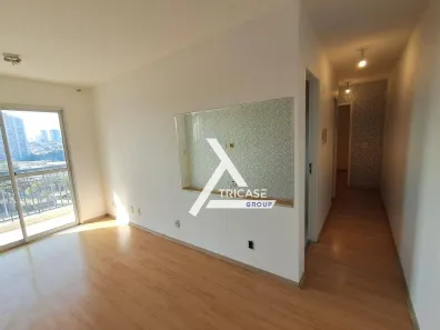 Apartamento com 2 Quartos à venda, 63m² no Vila Paulista, São Paulo