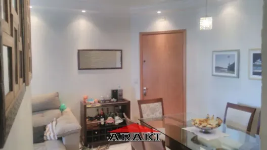 Apartamento com 2 Quartos à venda, 65m² no Vila Gumercindo, São Paulo