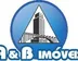 Miniatura da foto de A E B Imóveis