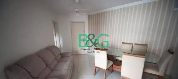 Apartamento com 2 Quartos à venda, 60m² no Tatuapé, São Paulo