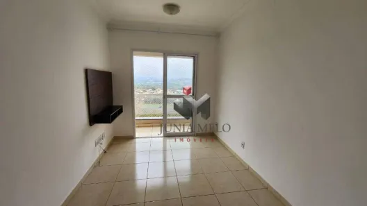 Apartamento com 1 Quarto para alugar, 50m² no Nova Aliança, Ribeirão Preto