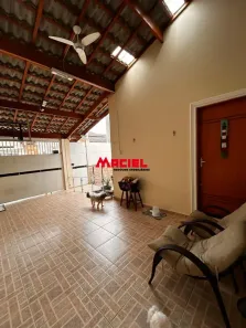 Apartamento com 2 Quartos à venda, 80m² no Residencial Santa Paula, Jacareí