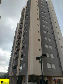 Apartamento com 2 Quartos para alugar, 70m² no Vila Curti, São José do Rio Preto