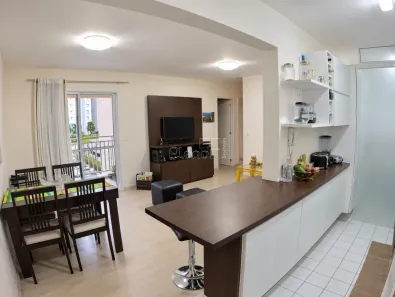 Apartamento com 3 Quartos à venda, 76m² no Loteamento Chácara Prado, Campinas