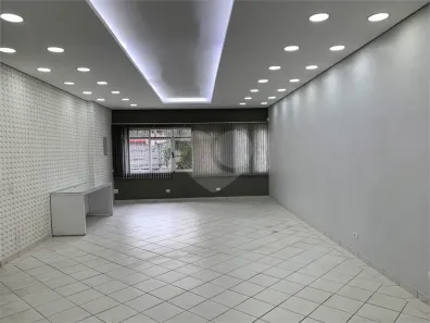 Casa com 3 Quartos à venda, 202m² no Vila Gumercindo, São Paulo
