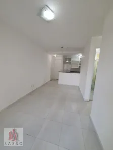 Apartamento com 2 Quartos para alugar, 50m² no Santa Cecília, São Paulo