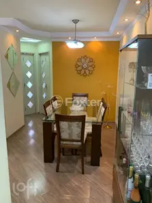 Apartamento com 2 Quartos à venda, 55m² no Vila Bertioga, São Paulo