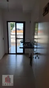 Apartamento com 2 Quartos à venda, 45m² no Vila Formosa, São Paulo