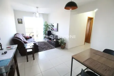 Apartamento com 2 Quartos para alugar, 65m² no Urbanova, São José dos Campos