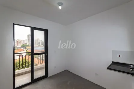 Apartamento com 2 Quartos para alugar, 48m² no Vila Gumercindo, São Paulo