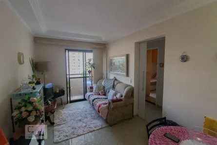 Apartamento com 2 Quartos à venda, 55m² no Carandiru, São Paulo