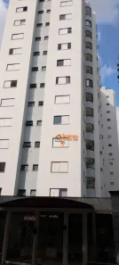 Apartamento com 3 Quartos à venda, 74m² no Vila Rosália, Guarulhos