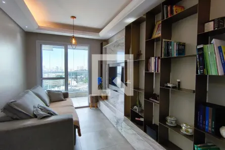 Apartamento com 2 Quartos à venda, 70m² no Vila Clementino, São Paulo