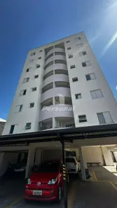 Apartamento com 2 Quartos para alugar, 64m² no Barranco, Taubaté