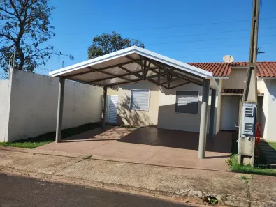 Casa de Condomínio com 2 Quartos para alugar, 220m² no Jardim Eliana, Araraquara