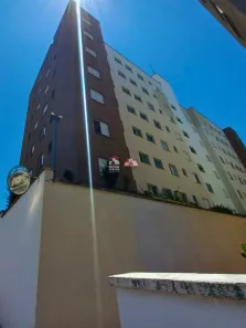 Apartamento com 2 Quartos para alugar, 46m² no Loteamento Terra Brasilis, São José dos Campos