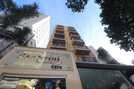 Apartamento com 2 Quartos para alugar, 65m² no Centro, Londrina