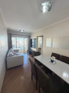 Apartamento com 2 Quartos para venda ou aluguel, 58m² no Jardim Zaira, Guarulhos