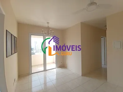 Apartamento com 2 Quartos à venda, 49m² no Barra Funda, São Paulo