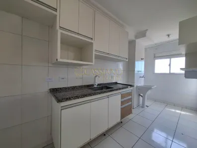 Apartamento com 2 Quartos para alugar, 60m² no Vila Industrial, São José dos Campos