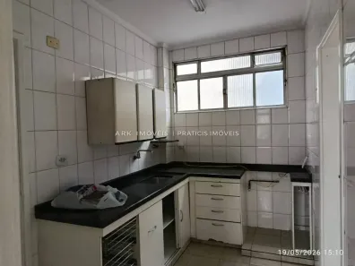 Apartamento com 2 Quartos à venda, 73m² no Vila Mariana, São Paulo