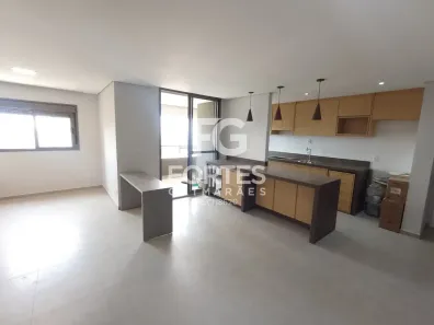 Apartamento com 2 Quartos para alugar, 83m² no Alamedas do Botânico, Ribeirão Preto