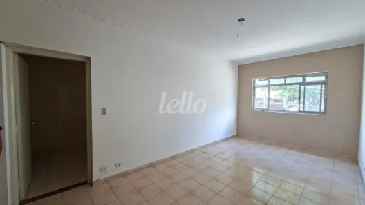 Apartamento com 2 Quartos para alugar, 75m² no Vila Romero, São Paulo