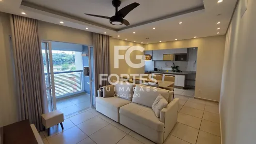 Apartamento com 3 Quartos para alugar, 94m² no Jardim Botânico, Ribeirão Preto