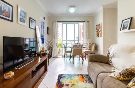 Apartamento com 2 Quartos à venda, 57m² no Vila Mariana, São Paulo