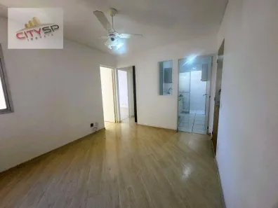 Apartamento com 2 Quartos para alugar, 55m² no Vila Guarani (Z Sul), São Paulo