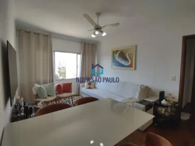 Apartamento com 2 Quartos à venda, 72m² no Vila Gumercindo, São Paulo