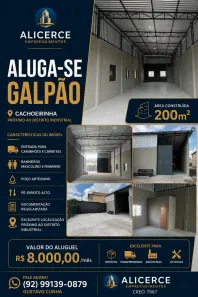 Galpão/Depósito/Armazém para alugar, 200m² no Praça 14 de Janeiro, Manaus