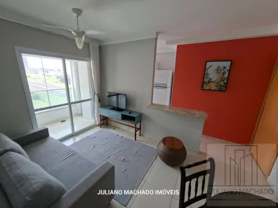 Apartamento com 1 Quarto à venda, 45m² no Nova Aliança, Ribeirão Preto