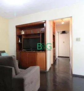 Apartamento com 4 Quartos à venda, 96m² no Santo Amaro, São Paulo