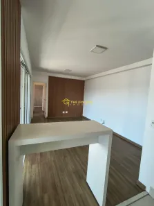 Apartamento com 2 Quartos para alugar, 70m² no Vila Independência, Valinhos