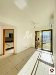 Apartamento com 2 Quartos à venda, 81m² no Nova Aliança, Ribeirão Preto