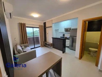 Apartamento com 1 Quarto para alugar, 44m² no Jardim Recreio, Ribeirão Preto