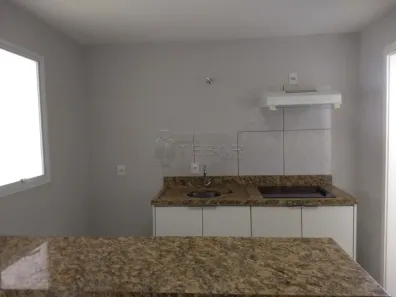 Apartamento com 1 Quarto para alugar, 45m² no Parque Industrial, São José do Rio Preto