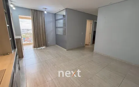 Apartamento com 2 Quartos para alugar, 80m² no Ponte Preta, Campinas