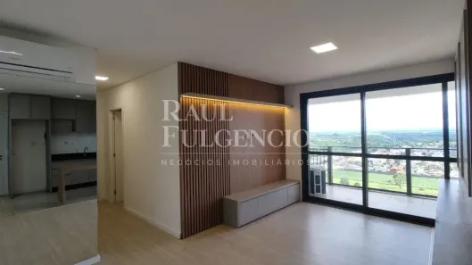 Apartamento com 2 Quartos para alugar, 72m² no Terra Bonita, Londrina