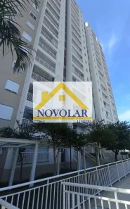 Apartamento com 2 Quartos para alugar, 82m² no Vila Santa Rosália, Limeira