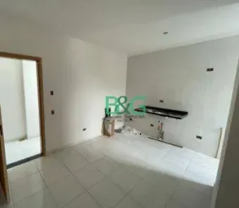 Apartamento com 1 Quarto à venda, 30m² no Quinta da Paineira, São Paulo