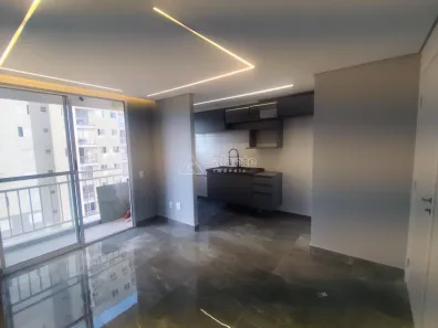 Apartamento com 2 Quartos à venda, 48m² no Vila Palácios, Campinas